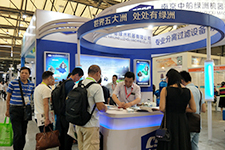 2018�Ϻ�����l��չ