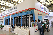 2018�Ϻ�����l��չ