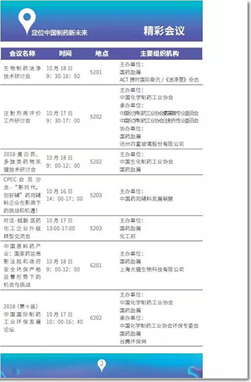 ��81���Ї����H�tˎԭ��ˎ/���g�w/���b/�O�佻�ו�