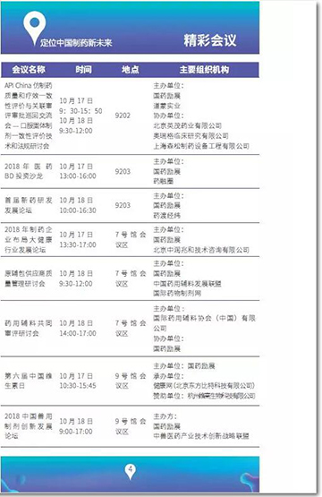 ��81���Ї����H�tˎԭ��ˎ/���g�w/���b/�O�佻�ו�