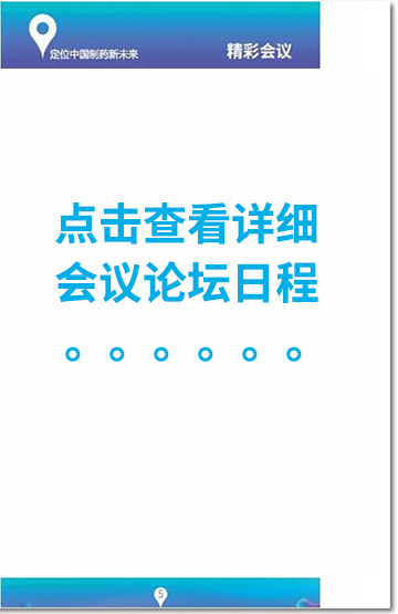 ��81���Ї����H�tˎԭ��ˎ/���g�w/���b/�O�佻�ו�