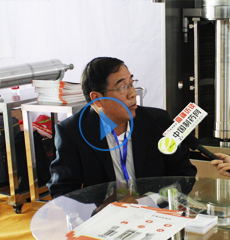 2018上v生物发酵? width=