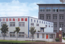 2018上v生物发酵? width=