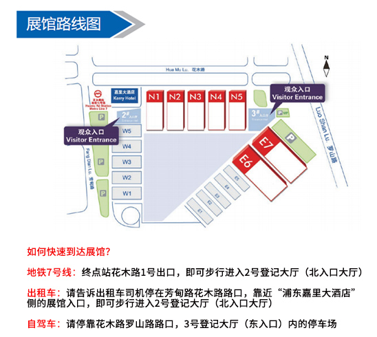 2018上v生物发酵? width=