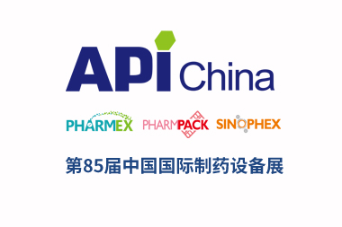 API China
