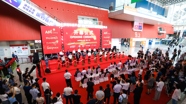 第86屆API China隆重開幕