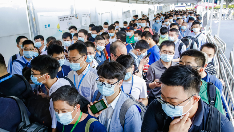 第86屆API China隆重開幕