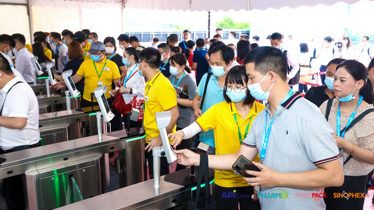 第86屆API China隆重開幕