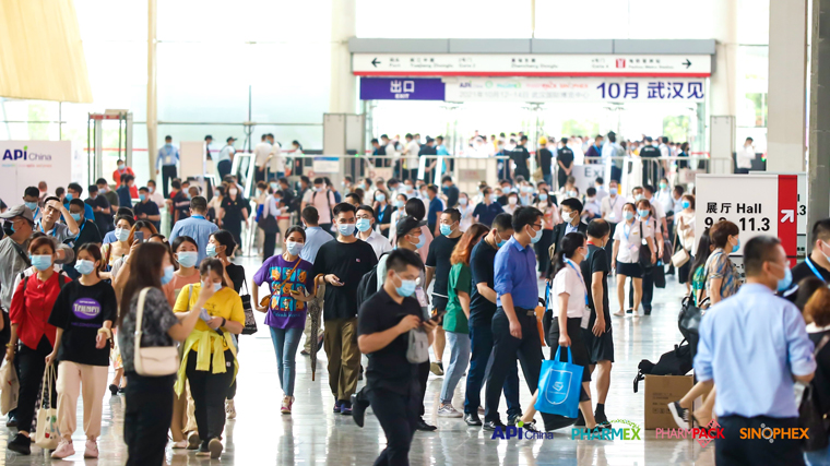 第86屆API China隆重開幕