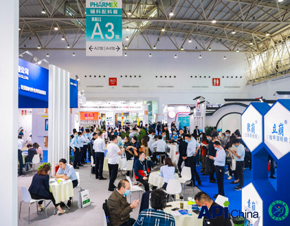 第87屆中國國際制藥設備展在武漢成功舉辦