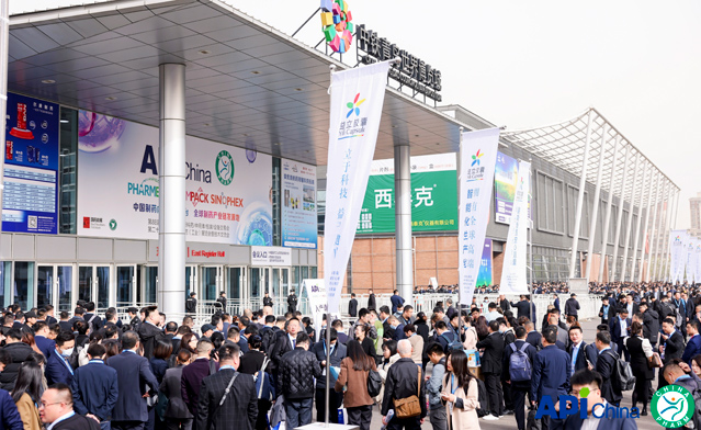 第88屆中國國際制藥設備展在青島成功舉辦