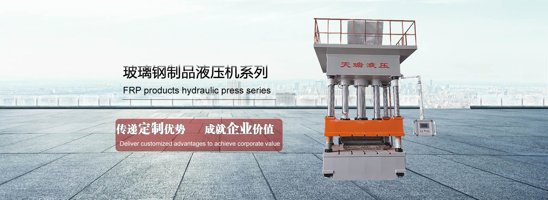 還在為海外推廣發愁？專業多語言建站，解決您的后顧之憂！